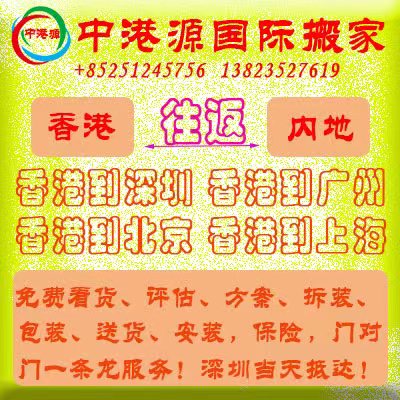 ΢�ňDƬ_20200110075046.jpg