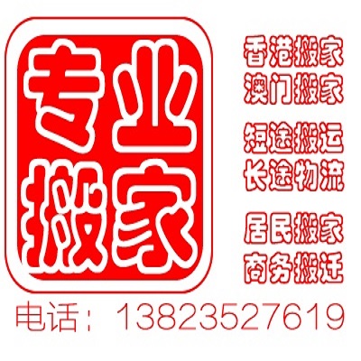 ΢�ňDƬ_20190329222513.jpg