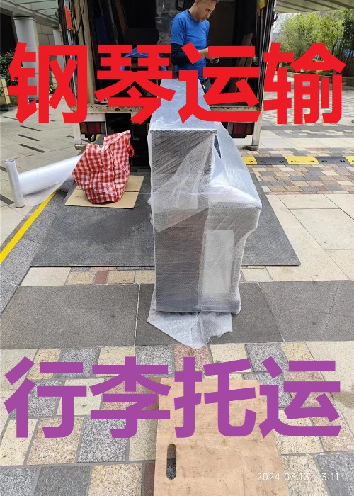 ΢�ňDƬ_20240327092901.jpg